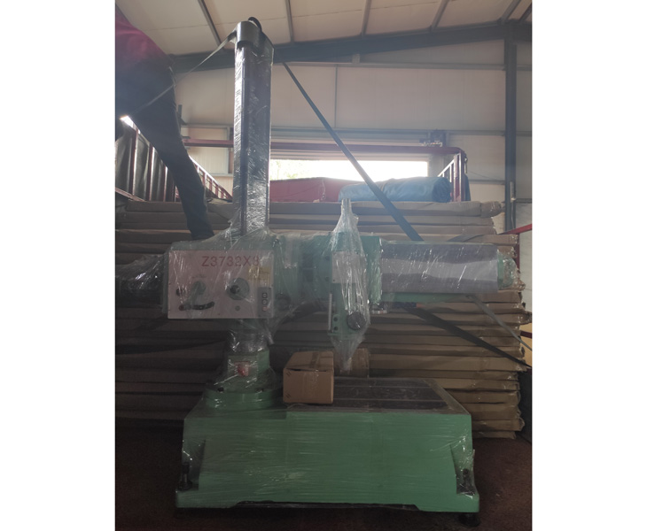 Z3732万向米兰官方站官网-米兰（中国）

